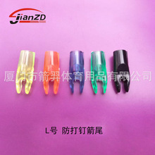 ������� ����ᔌ��ü�β ̼���U ���L3.2��׷β��β �S��ֱ�N