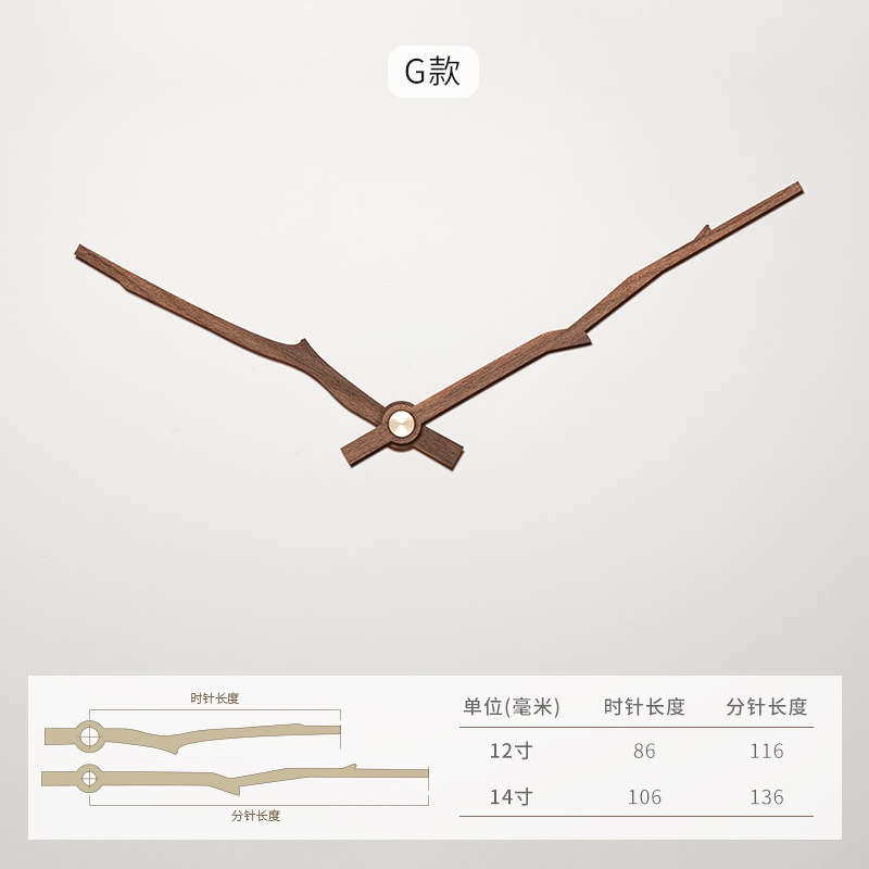 Negro nogal Haya Rosewood madera maciza puntero personalidad Cruz puntada cobre manga DIY reloj aguja