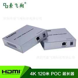 转换器切换器;其他数码产品;画面处理器