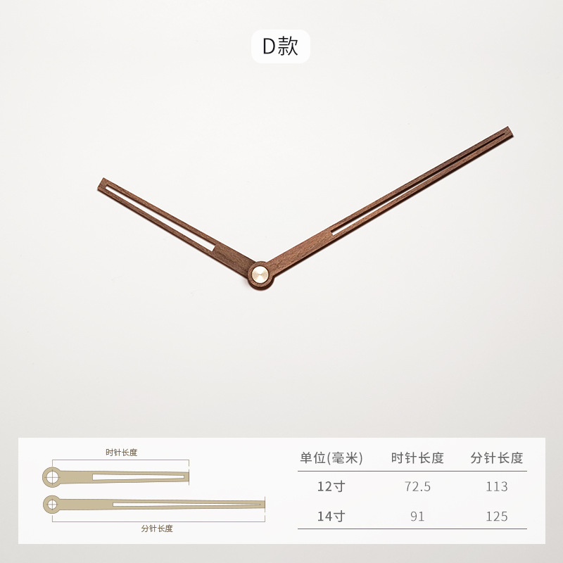Negro nogal Haya Rosewood madera maciza puntero personalidad Cruz puntada cobre manga DIY reloj aguja