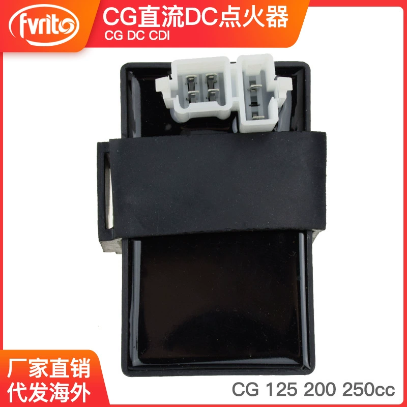 CG 150 200 250CC DC воспламенитель CDI вертикальная машина 6-контактный квадроцикл пляжный картинг внедорожный мотоцикл