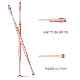 耳勺、洁耳器;指甲剪/钳/刀;眉刀眉剪