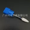 Rocket M (blue)