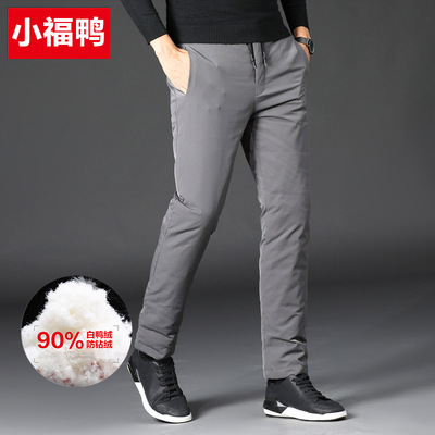 Middle and old age Down pants man Exorcism thickening Add fertilizer Paige Large keep warm cotton-padded trousers Down pants Paige