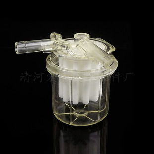 Suitable for Toyota Car Gasoline Filter Plastic Filter Gasoline Filter Gasoline Grids Gasoline Cup