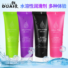 ����60g��ɫ���w������ ˮ�������z����Һ60ml������������Ʒ