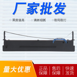 �m��춵Ì�80D-8ɫ�� DS1920 AR-550II 570 670 AR-580P 300K+II