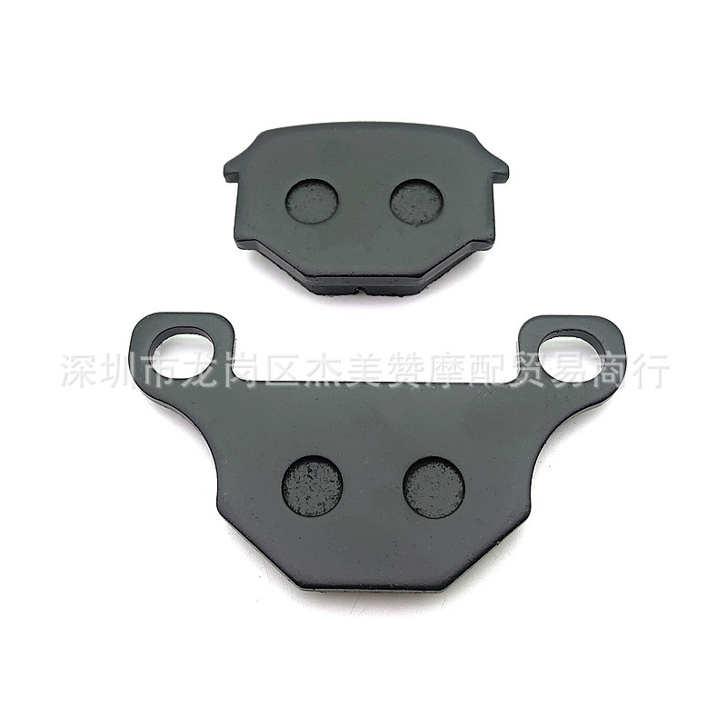 Haojue disco de freno de disco HJ125-8 GS125 frente cuero de freno de disco/Príncipe diamante leopardo 125/GN125 freno