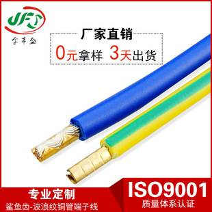 6�X���~�X���Ӿ� 6MM�S�~�A���B�Ӿ� ���˼y���Ӿ� �~�X���ӵؾ�