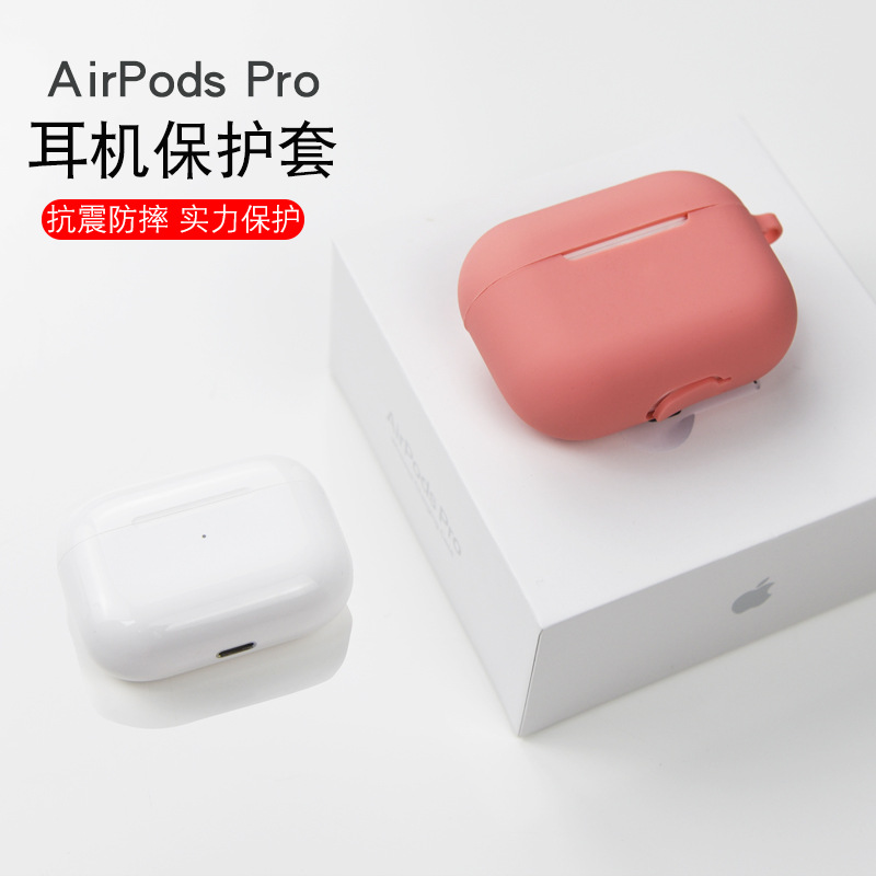 Funda protectora de silicona para auriculares Apple, funda para auriculares Airpods Pro, funda protectora para auriculares inalámbricos Bluetooth