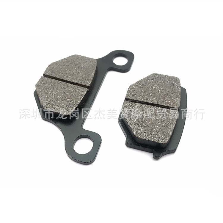 Haojue disco de freno de disco HJ125-8 GS125 frente cuero de freno de disco/Príncipe diamante leopardo 125/GN125 freno