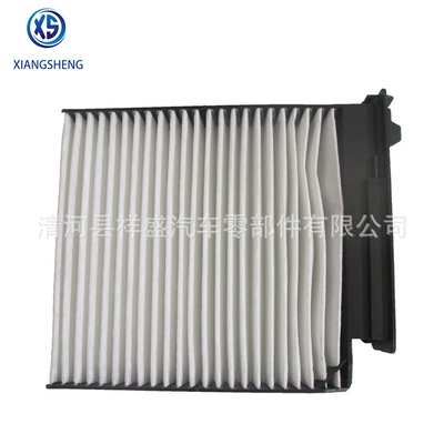 Air filter is suitable for car