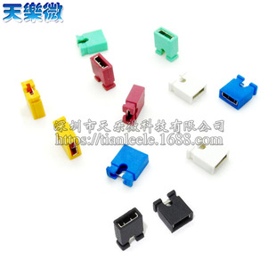 һ������ñ 2.54MM ��·�K �B�ӉK ��� �B�ӉK 2.54M �_�ں�ɫñ