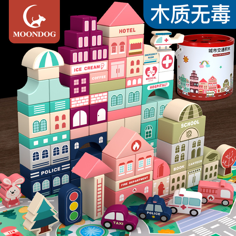 Bloques de construcción de los niños juguete montaje de la escena del tráfico de la ciudad rompecabezas bloques de construcción de barril 100 piezas bloques de construcción de tráfico de la ciudad