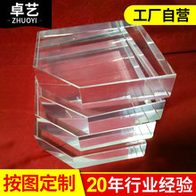 供应透明有机玻璃板 亚克力板定 制加工雕刻打印热弯印刷透光哑光