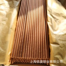 �N��CuSn10P�����~�� �����~�� ���~�� CuSn11P���~�� �����~�z