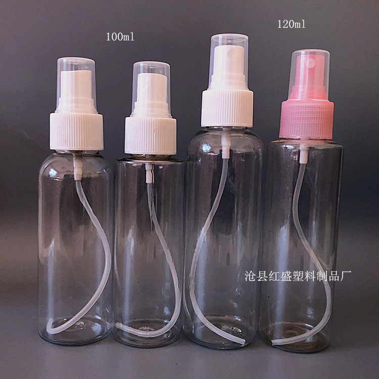 现货 100ml平肩喷雾瓶120ml 圆肩喷雾瓶 pet塑料喷瓶 化妆水喷瓶