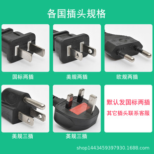 ӢҎ�����늳�늄�܇�����12v24V36V48V60V5A 42V3A 54.6V2A52V