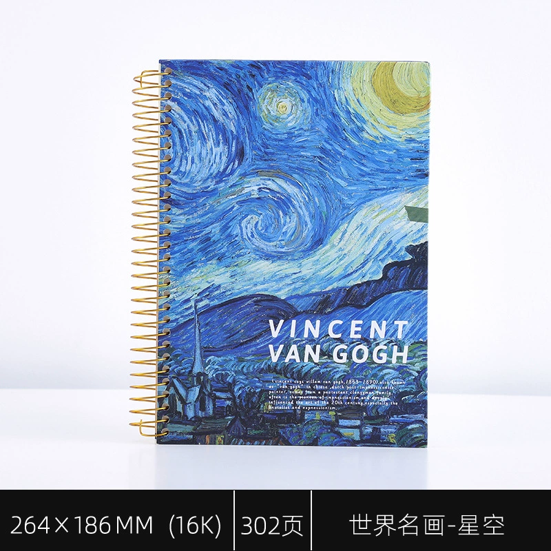 Spiral-bound Notebook for Elementary Students, B5 264×186 mm, 300 pages, Thick Cover