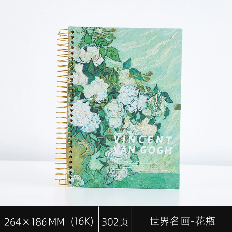Spiral-bound Notebook for Elementary Students, B5 264×186 mm, 300 pages, Thick Cover