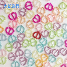 ABS仿珍珠桃心扣V109 美甲小配件 DIY手工 服饰配件饰品配件
