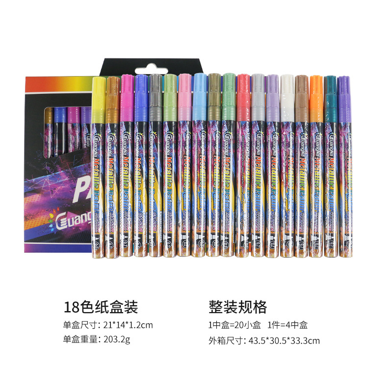 Guangna S530 metálico marcador pluma a base de agua marcador pluma de pintura de color pluma de Arte de 18 colores pluma de graffiti