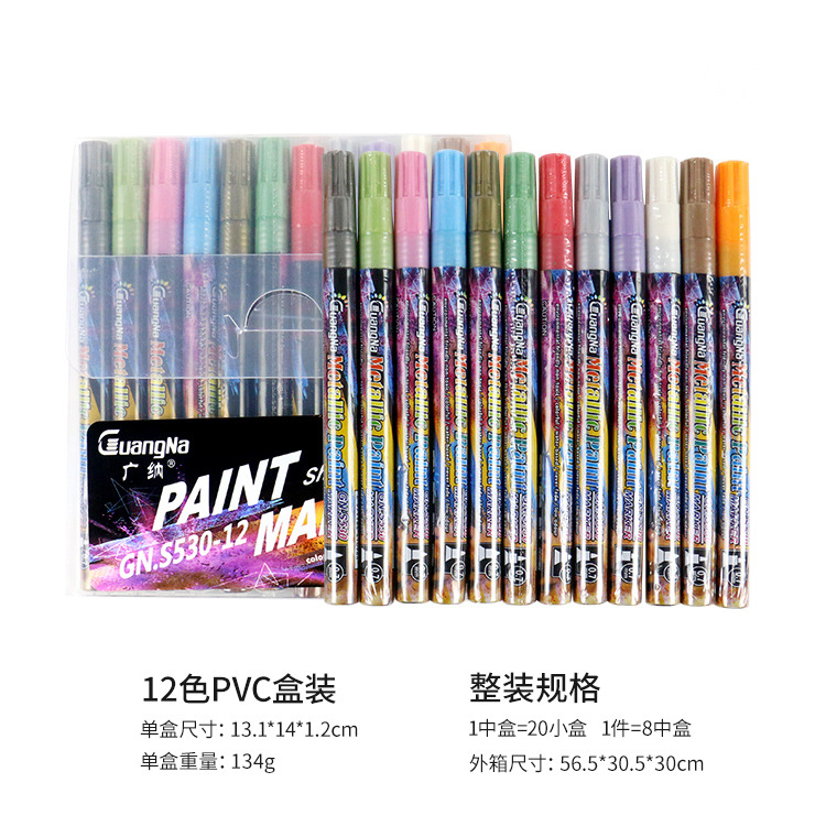 Guangna S530 metálico marcador pluma a base de agua marcador pluma de pintura de color pluma de Arte de 18 colores pluma de graffiti