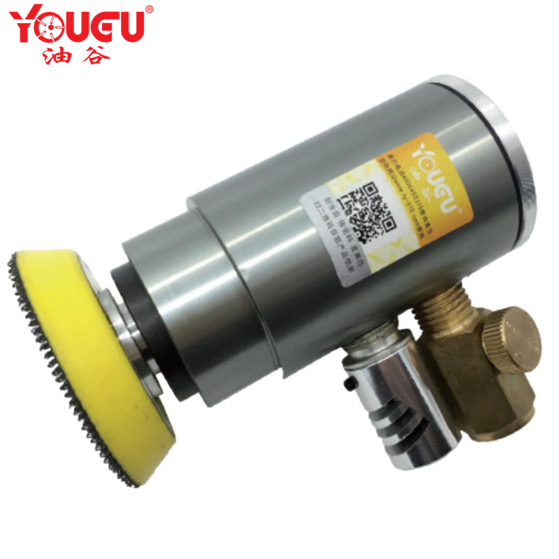 【台湾油谷]气动打磨抛光机机器人机械手专用打磨机 2-3寸圆盘机