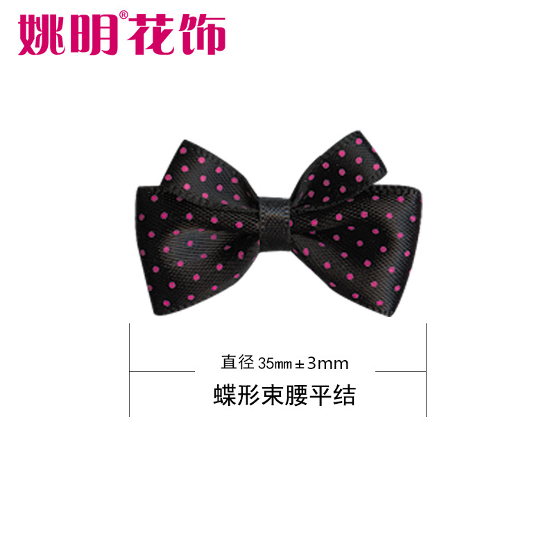 Cinta hecha a mano en forma de mariposa faja nudo plano DIY ropa de la cinta horquilla accesorios de la ropa interior arco decorativo