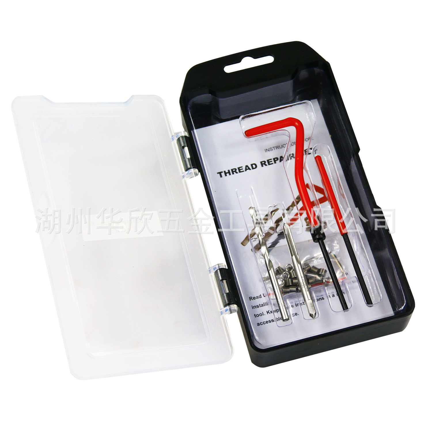 25件套M5X0.8螺纹修复组套 汽修工具组套 螺丝滑牙滑丝螺孔套装