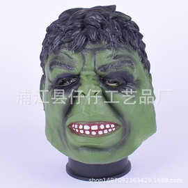 万圣节日  恐怖吓人 舞会绿鬼电影周边搞怪恶魔面具道具mask头套