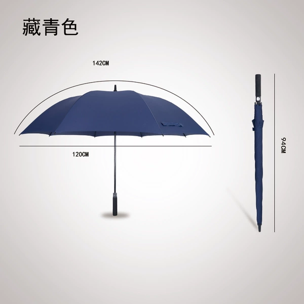 8-rib enlarged automatic straight handle umbrella-dark blue