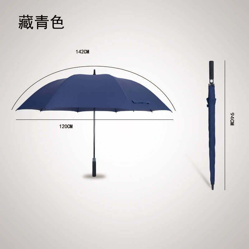 24 Bone straight pole umbrella resistance wind and wind, increase the long -handle umbrella double -man -bending business men and women's anti -strict rainstorm, wholesale