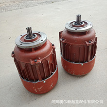 ZD141-4 7.5KW FƄஐ늄әC ZDY\늙C