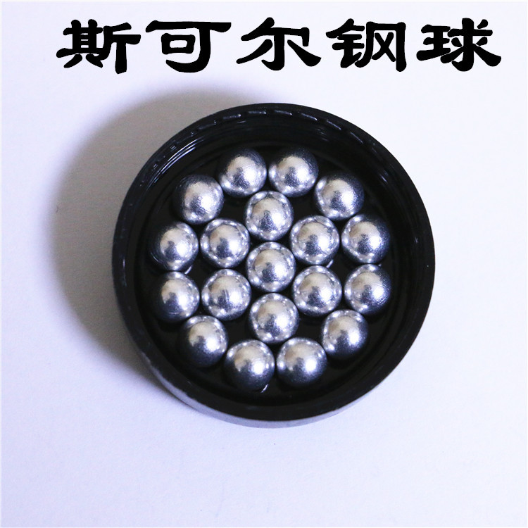 现货供应 耐热导电 实心增白 铝球 2.5mm 纯铝线做