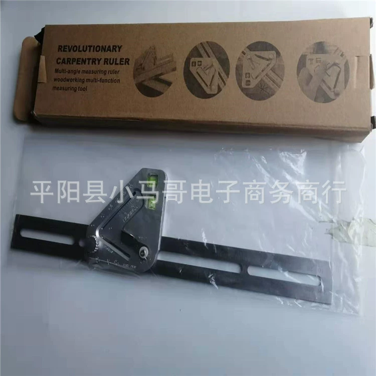 Уровень угловой линейки Угловая линейка треугольная линейка Деревообрабатывающая линейка Многоугольная измерительная линейка
