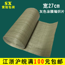 �ΌӾ�����������b���l늾���|�F�X�z���z�ܲ��P䓹ܾ�����Ƥ��