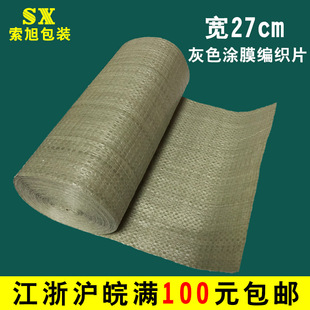 �ΌӾ�����������b���l늾���|�F�X�z���z�ܲ��P䓹ܾ�����Ƥ��