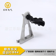 ����֧�ܑҒ쾀�A�M�ϏS�ҬF؛����CS54�F·���|����^�̾��A���