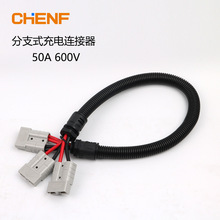 �Դ�Ӳ����늲��܇�B����UPS��늳��Դ�����֧ʽ600V