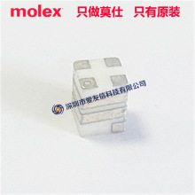 molex����206513-0001ԭ�b2.4GHz SMT 3X3MM �մ��쾀2065130001