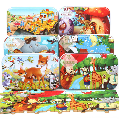 Manufacturer supplies cartoon 60-piece flat wooden iron box puzzles for children and adults fun early education wooden puzzle toys