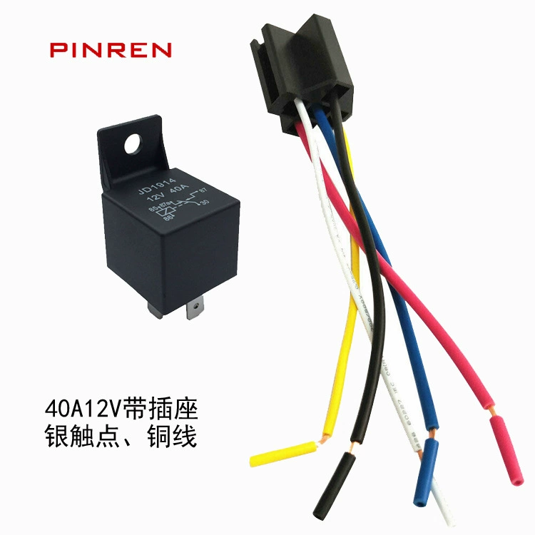 12V 40A Автомобильные реле JD1914 5 ножек пластиковая задняя монтажная отверстие с шнурком