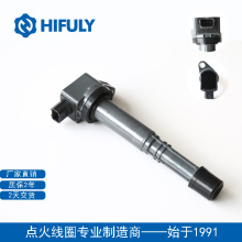 �S��ֱ�� �m��춱���-˼��  9�� 2.4L�c��Ȧ OE:30520-R40-007