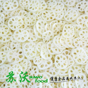 �F؛����ˮ��źƬ���ʳ����ˮźƬź��ɏźɏź֮�l���rɏź���l