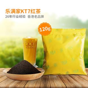 ���M��KT7�t���120g 80С�� ��ʽ�̲��ԭ�ϼt��ۙ��ʲ�