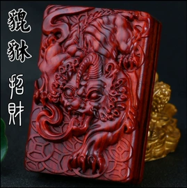 打火机;充电打火机;家用烟灰缸
