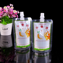 ��������șҺţ�̹�֭���w�����Һ�w������b�����������