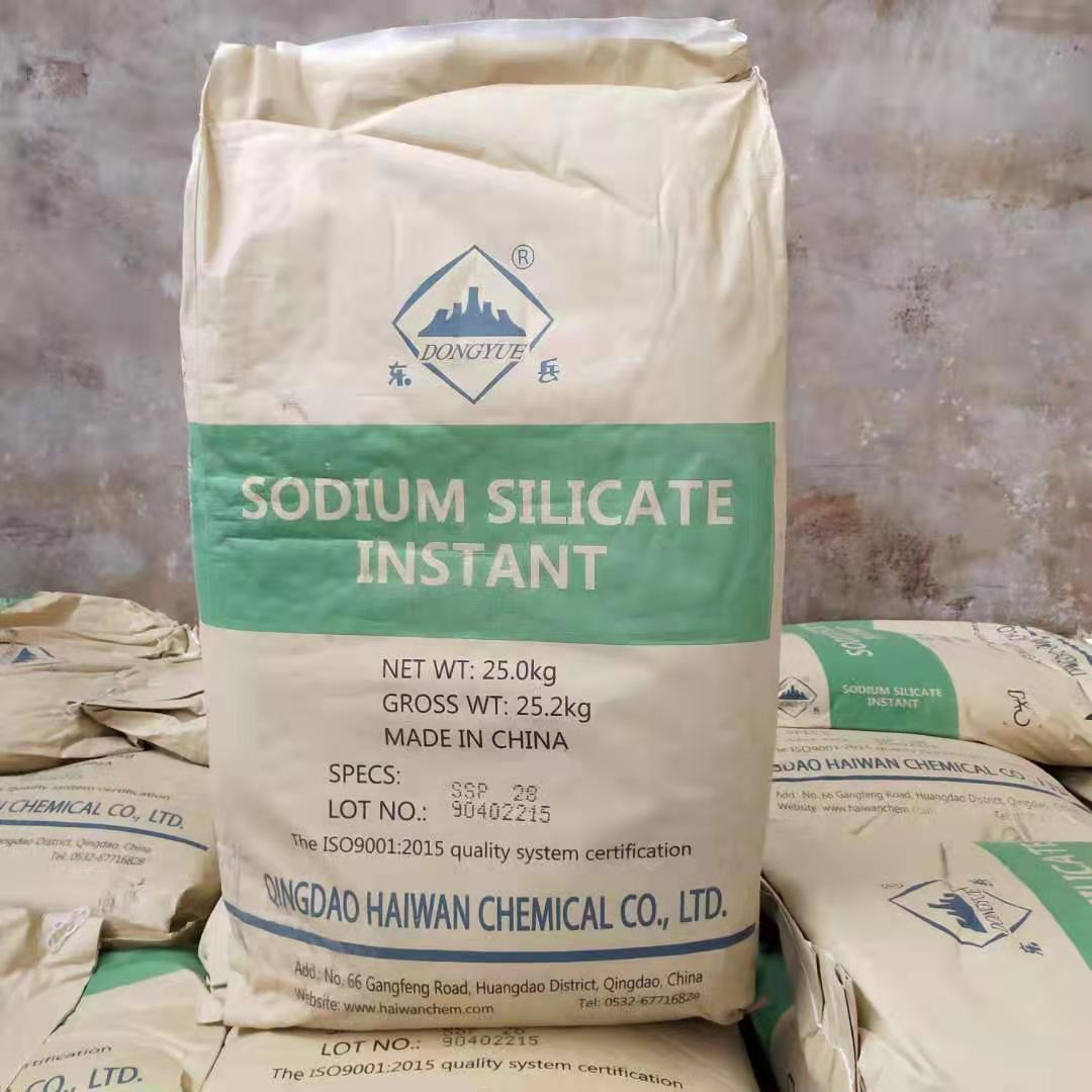 速溶硅酸钠 99%工业多模粉状 混泥土专用，速溶硅酸钠