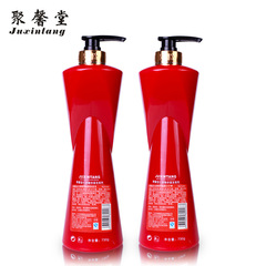 聚馨堂紅酒洗髮水滋潤護理去油去屑洗髮露護髮素套裝730ML